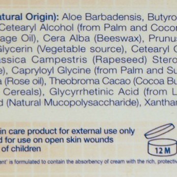 ointment  allergenics 